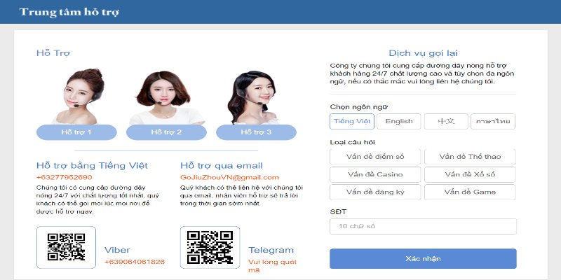 Bộ phận chăm sóc bet của trang cược